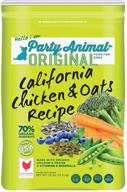 party animal dry food organic logo