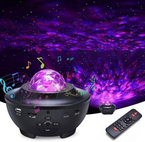 img 4 attached to Galaxy Projector Night Light: Voice Control, Timed Settings, 21 Lighting Effects - Perfect for Baby, Kids, Adults & Home Theatre