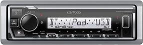 img 1 attached to 🚤 Kenwood KMR-M328BT Marine Digital Media Receiver: Alexa, Bluetooth & No CD Playback