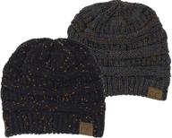 🎉 confetti knit slouchy skullcap 2 pack bundle - funky junque beanie hat for women logo