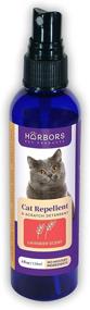 img 4 attached to 🐱 Habor's Cat Repellent Spray: Scented Indoor Training Solution - 4 oz for Furniture and Plants