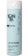 🌿 yon-ka lait nettoyant facial cleanser (200ml): gentle milk cleanser &amp; makeup remover for all skin types logo