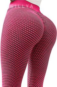 img 4 attached to GILLYA Butt Lift Yoga Pants: Seamless Ruched Butt Leggings with Textured Anti-Cellulite Booty Lifting - Get TIK Tok Leggings for a Butt Lift Effect!