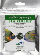 🌿 two little fishies atlsvgs2 sea veg-green seaweed: nutrient-rich 0.4-ounce supplement logo