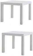 ikea lack end side table white (2 pack) - stylish and practical surface solution logo