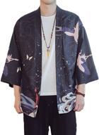japanese lightweight cardigan bathrobe for men's sleep & lounge apparel by prijouhe logo