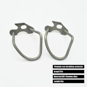 img 3 attached to TiTo Titanium Derailleur Protector Mountain Sports & Fitness