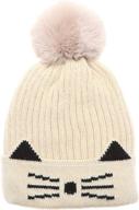 🧤 mirmaru kids soft warm winter knitted beanie hats with fur pom pom - ages 3-6 logo