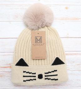 img 1 attached to 🧤 MIRMARU Kids Soft Warm Winter Knitted Beanie Hats with Fur Pom Pom - Ages 3-6