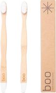 🦷 organic bamboo toothbrush set (2-pack) – bpa-free soft bristles for sensitive gums – suitable for kids and adults – white, adult logo