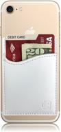 📱 cardbuddy deluxe: white leather stick-on wallet for iphone & android smartphones - convenient credit card holder logo