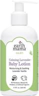 🌿 nature's soothing touch: earth mama calming lavender baby lotion with organic calendula, 8 fl oz logo