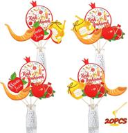 yaaaaasss hashanah centerpieces decorations celebration logo