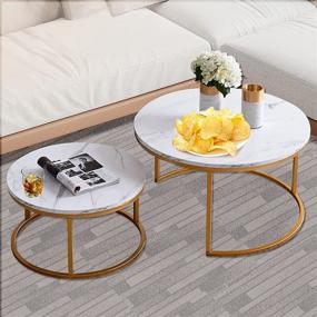 img 3 attached to 🪐 Stylish 32” Round Nesting Coffee Table with Golden Metal Frame and Marble Color Top: A Modern Sofa Side Table