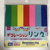 📚 paper strip decorative loop rings for scrapbooking and stamping logo