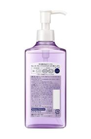 img 2 attached to 💧 Efficient Biore Make-up Remover Perfect Oil 230ml - Japanese Import for Ultimate Cleansing
