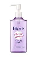 💧 efficient biore make-up remover perfect oil 230ml - japanese import for ultimate cleansing logo