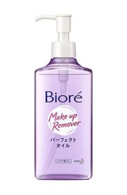 img 3 attached to 💧 Efficient Biore Make-up Remover Perfect Oil 230ml - Japanese Import for Ultimate Cleansing