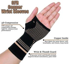 img 2 attached to CFR Compression Guaranteed Tendonitis Arthritis Sports & Fitness