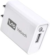 vebach charger certified charging compatible logo