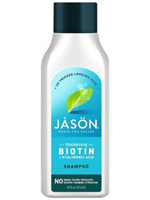 img 3 attached to 💆 Jason Restorative Biotin Shampoo 16 oz - Revitalize and Strengthen Hair (Packaging May Vary)