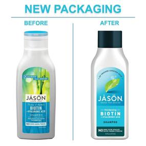 img 2 attached to 💆 Jason Restorative Biotin Shampoo 16 oz - Revitalize and Strengthen Hair (Packaging May Vary)