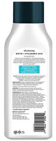 img 1 attached to 💆 Jason Restorative Biotin Shampoo 16 oz - Revitalize and Strengthen Hair (Packaging May Vary)