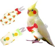 kama bridal washable parakeet cockatiel logo