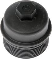 🔍 dorman 917-050 plastic oil filter cap: optimal performance for efficient filtration logo
