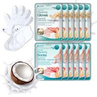 🧦 epielle intensive repairing hand and foot masks (glove & socks - 12 pack) - dry hand, dry & cracked heel to toe spa masks with coconut oil, milk extract, and hyaluronic acid - gift set for women, spa gift set for women logo