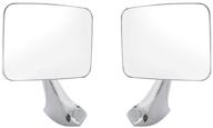 optimized exterior mirror bundle for 1970-72 chevy & gmc truck by united pacific logo