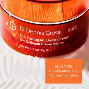 img 1 attached to Крем Dr. Dennis Gross C + Collagen Deep Cream: 🧴 Питательное средство для сухой, тусклой и зрелой кожи, 1.7 жидких унций