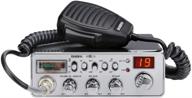 uniden pc68ltx 40-channel cb radio - pa/cb switch, rf & mic gain control, analog s/rf meter, instant channel 9, noise limiter, hi-cut switch (silver) logo