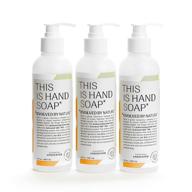 🧼 evolved by nature unscented liquid hand soap: gentle, moisturizing, biodegradable - pack of 3 (10 oz) logo