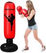 tuowei punching inflatable freestanding standing sports & fitness logo