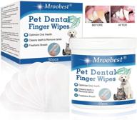 🐾 50 pcs mroobest pet dental finger wipes – optimize oral health, freshen breath, and clean teeth with pet cleansing wipes for improved dental care логотип