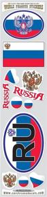 img 1 attached to Stickers Russian Car Chrome Decals