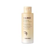 🍚 tonymoly i'm rice exfoliating enzyme cleanser: revitalize & refresh your skin, 50 g logo