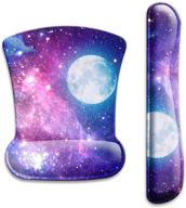 enhance comfort & performance with the nebula moon keyboard wrist rest & ergonomic mouse pad set: enjoy easy typing, pain relief, and gaming experience logo