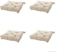 ikea malinda chair cushion, light beige - 4 pack: premium comfort and value deal! logo