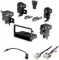 🔌 single din radio installation kit for nissan 200sx, altima, frontier, maxima, pathfinder, sentra, xterra - comes with dash kit, wire harness, and antenna adapter logo