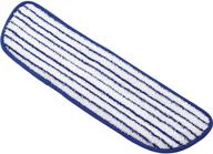 rubbermaid commercial pulse mopping 18-inch mop frame, blue - efficient and durable cleaning solution (fgq80000wh00) logo