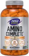 💪 now sports nutrition protein blend with 20 aminos complete and b-6, beige, 360 capsules logo