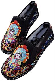 img 3 attached to 👞 Stylish Beijing Embroidered Unisex Rubber Martial Men's Shoes - The Perfect Blend of Fashion and Function