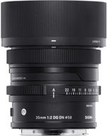 sigma 35mm contemporary lens mount logo