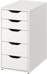 img 1 attached to 🗄️ Ikea Alex Drawer Unit: White, 14 1/8" x 27 1/2" - Model: 101.928.24