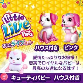 img 1 attached to 🐾 Adorable Little Live Pets Cutie Playset: Endless Fun with these Charming Playmates!
