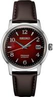 seiko presage srpe41 leather automatic logo