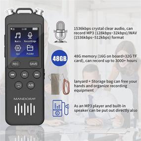 img 2 attached to 🎙️ High-Capacity 48GB Voice Activated Digital Voice Recorder - 1536kbps Mini Recorder for Lectures, Meetings, Interviews - USB Charging & MP3 Player Functionality