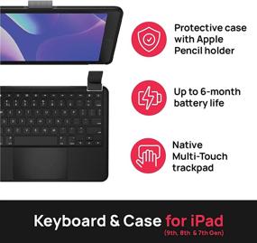 img 3 attached to Brydge 10.2 MAX+: Беспроводной чехол-клавиатура с трекпадом | iPad 9-го, 8-го и 7-го поколения | Мультитач | Защита от падения на 4 фута | Поликарбонат/Резина